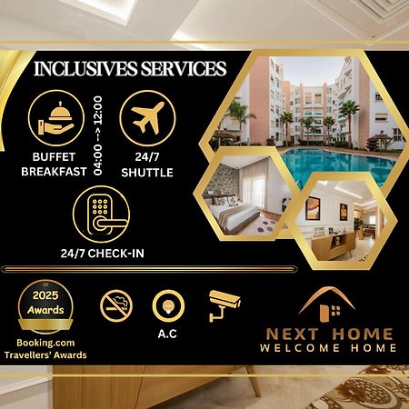Nexthome - Airport نواصير المظهر الخارجي الصورة